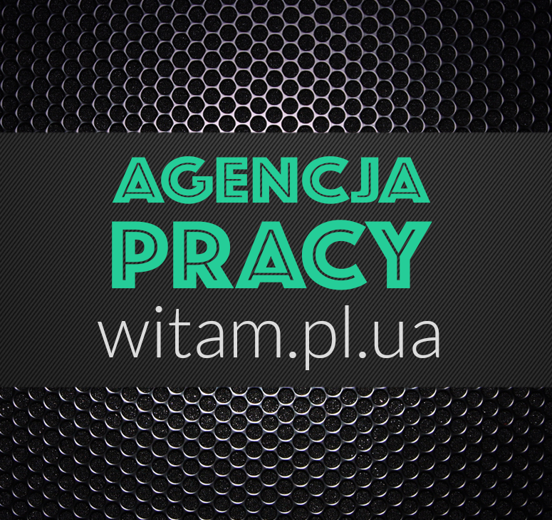 Agencja pracy witam.pl.ua Company logo